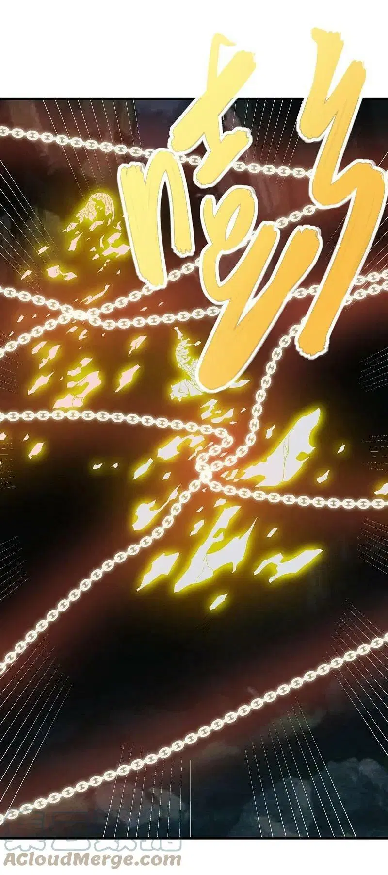 Peerless Battle Spirit ตอนที่ 497 หน้า 40