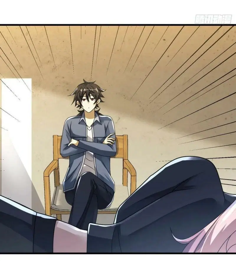 The First Order ตอนที่ 261 หน้า 35