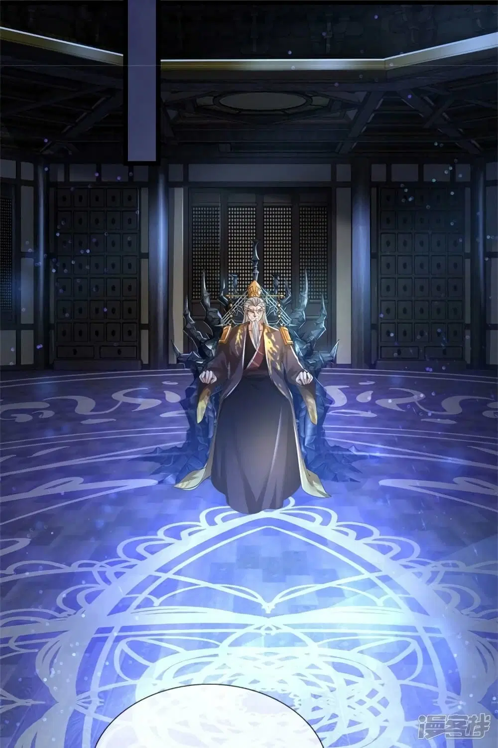 Sky Sword God ตอนที่ 536 หน้า 35