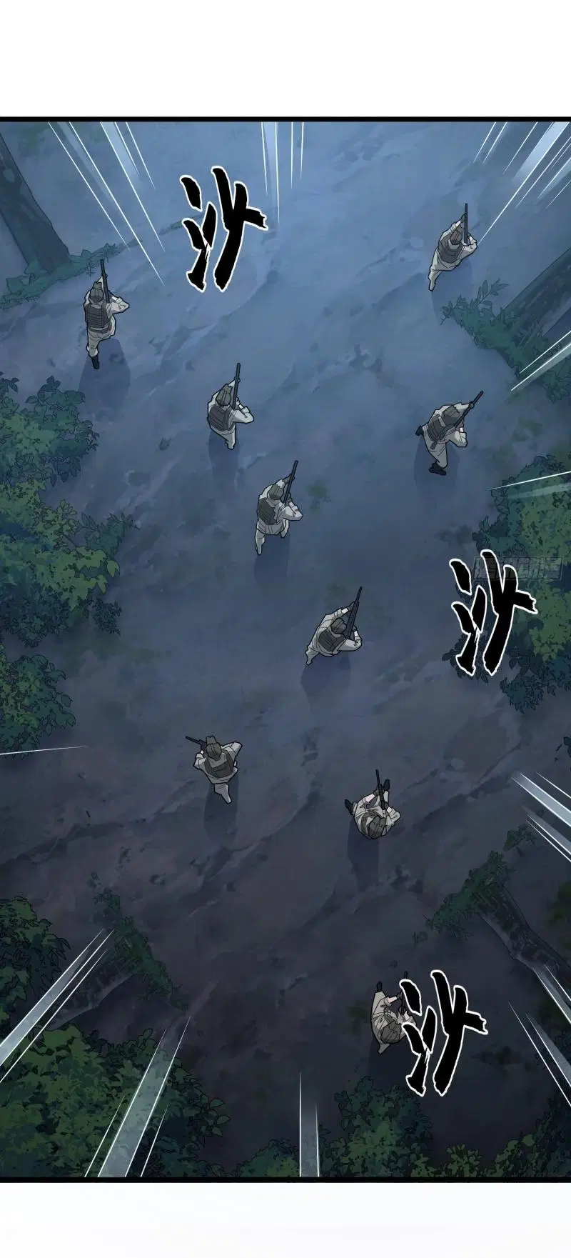 The First Order ตอนที่ 282 หน้า 25