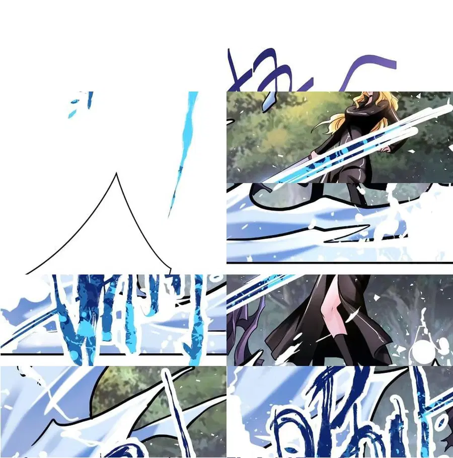 Apocalyptic Super System ตอนที่ 116 หน้า 10