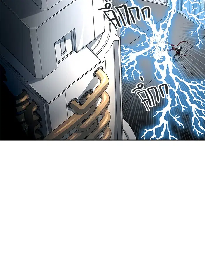 Tower of God ตอนที่ 480 หน้า 67