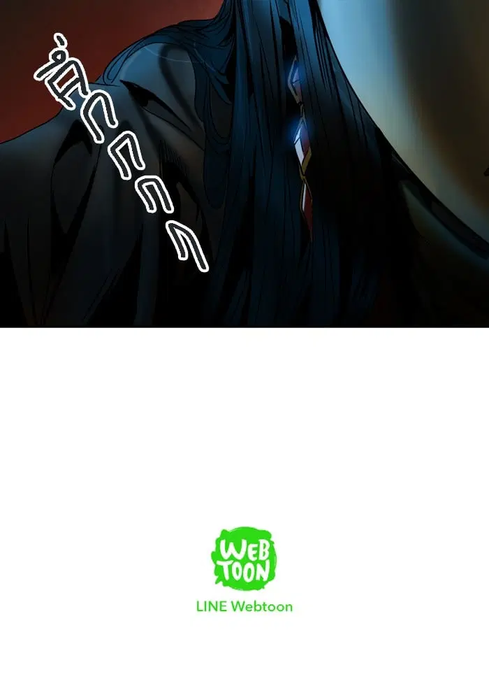 Tower of God ตอนที่ 291 หน้า 109