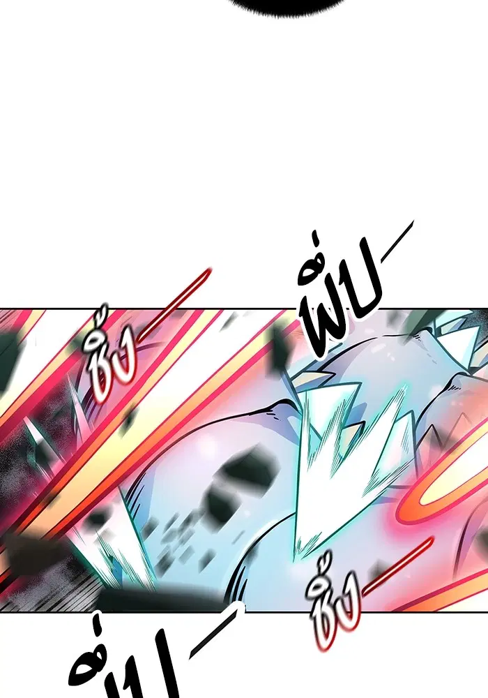 Tower of God ตอนที่ 570 หน้า 240