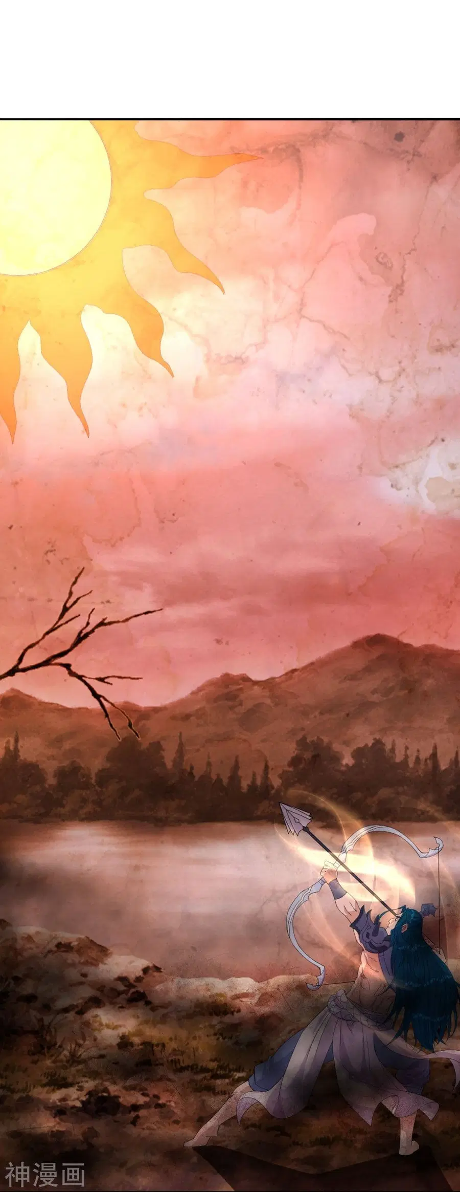 Banished Disciple’s Counterattack ราชาอมตะผู้ถูกขับไล่ ตอนที่ 233 หน้า 33