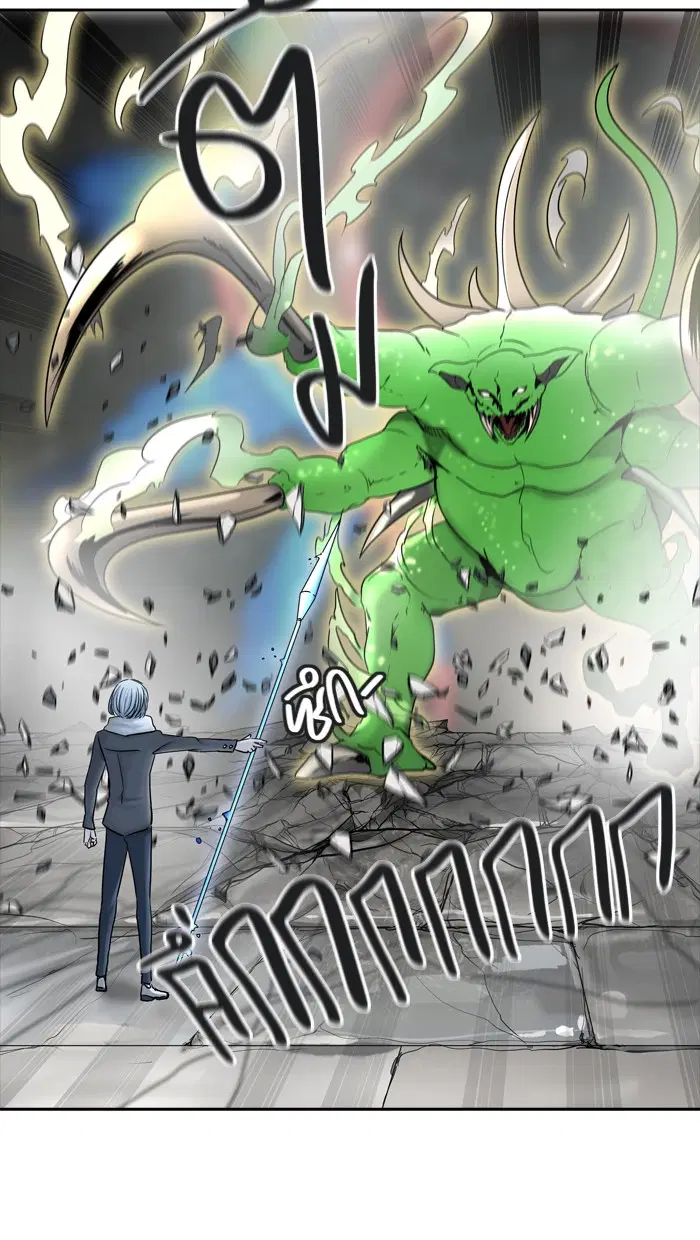 Tower of God ตอนที่ 378 หน้า 21