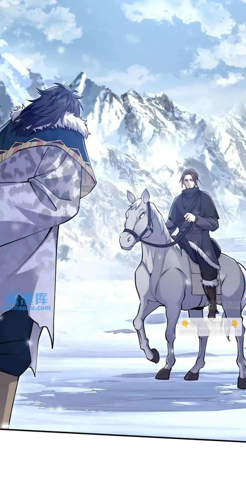 The First Order ตอนที่ 331 หน้า 38