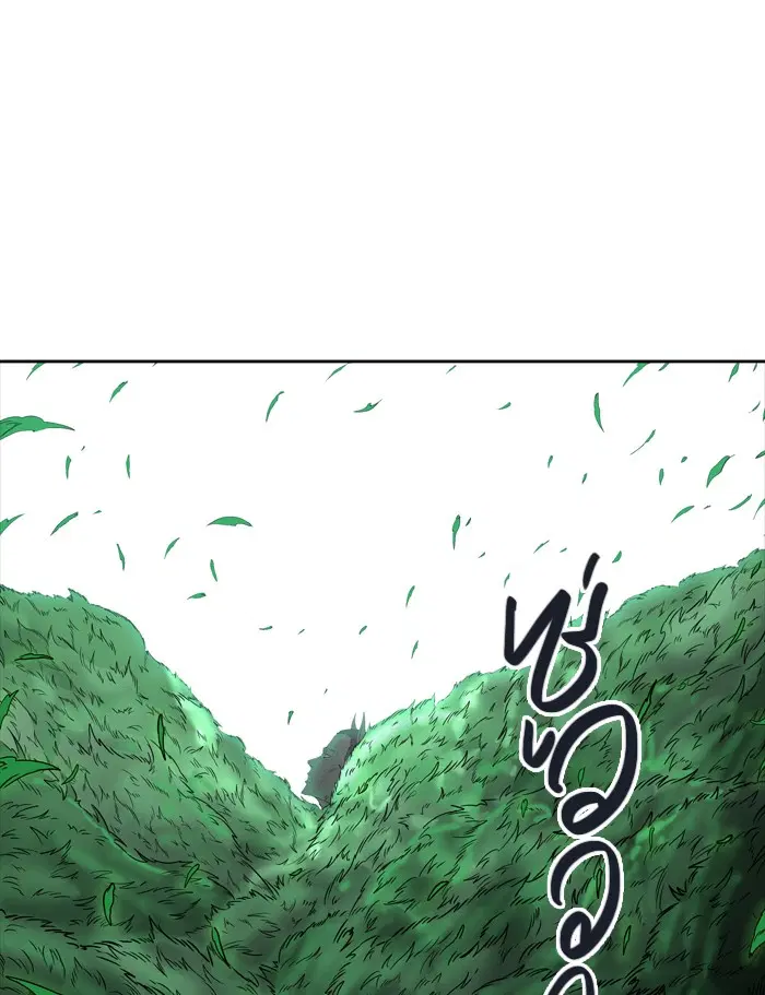Tower of God ตอนที่ 431 หน้า 39