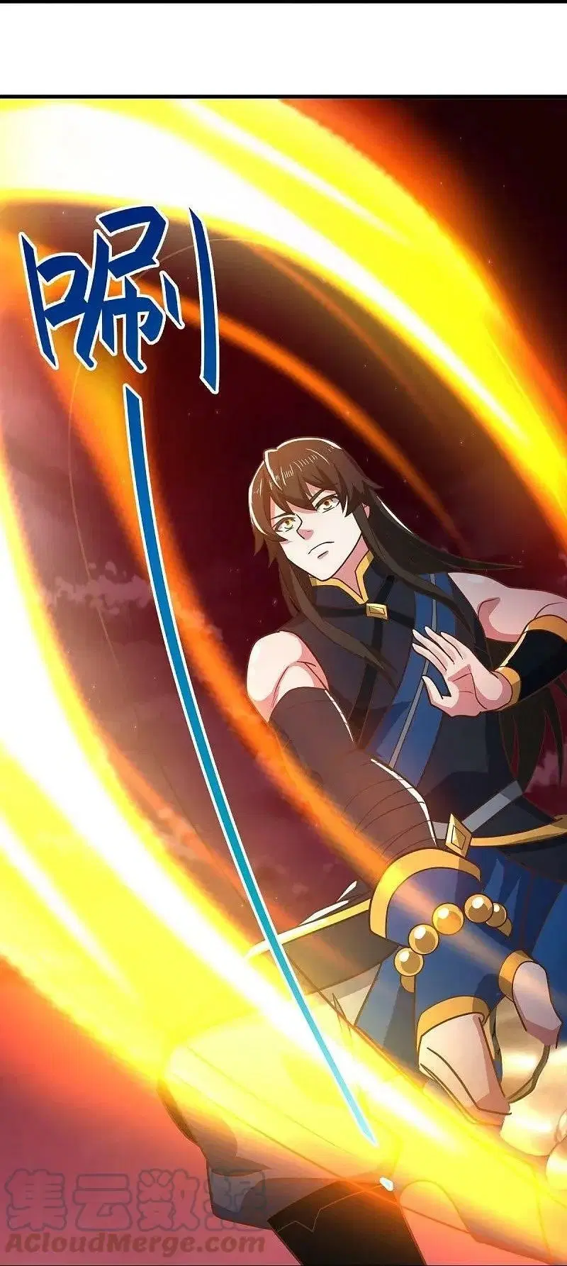 Peerless Battle Spirit ตอนที่ 554 หน้า 40