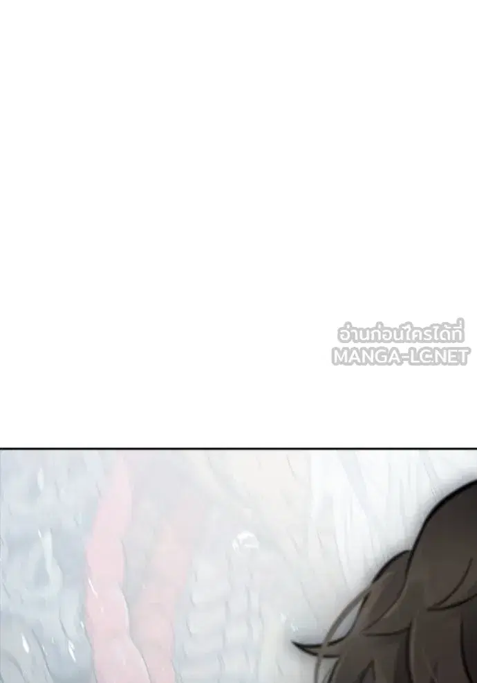 Tower of God ตอนที่ 636 หน้า 189