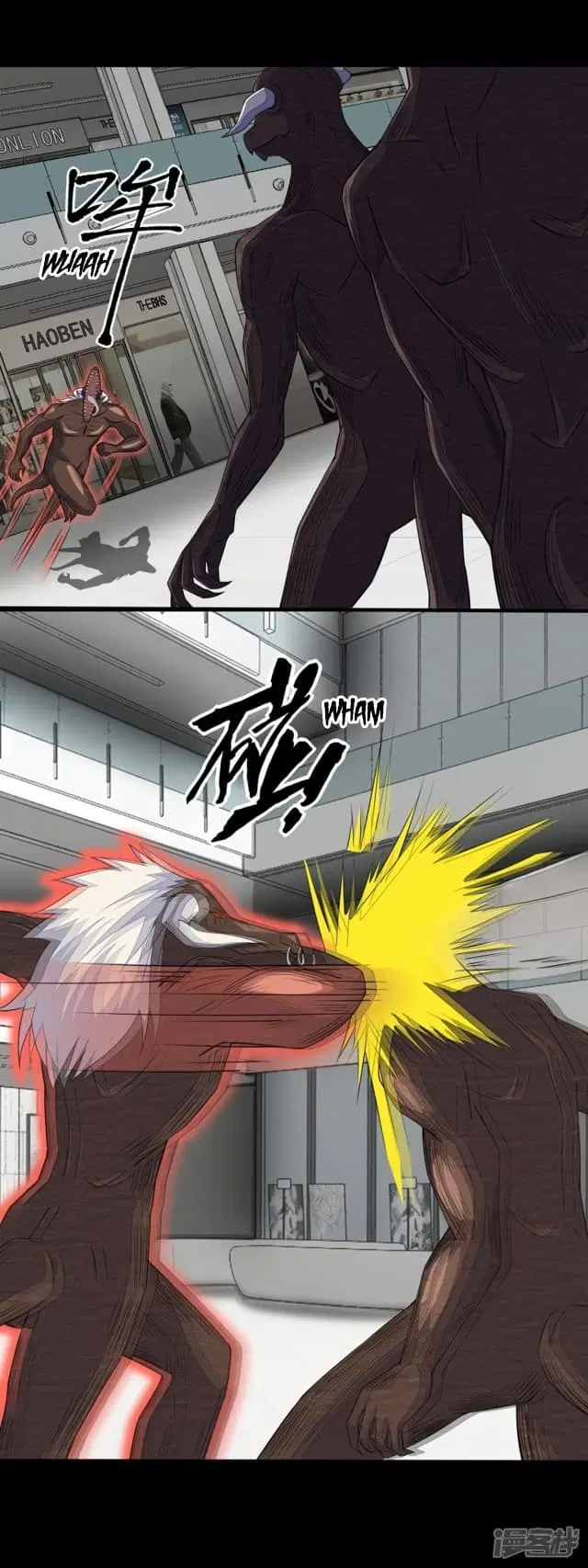 The King of Doom ตอนที่ 78 หน้า 9