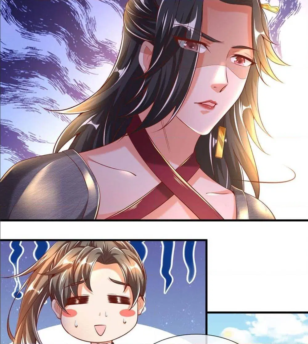 Sky Sword God ตอนที่ 315 หน้า 12