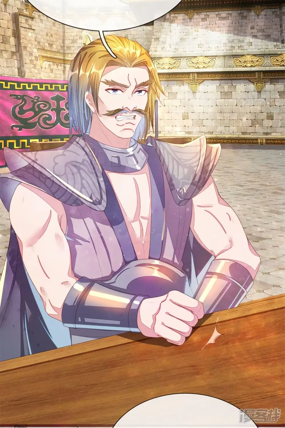 Sky Sword God ตอนที่ 143 หน้า 18