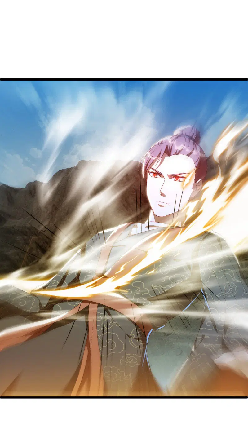 Peerless Battle Spirit ตอนที่ 642 หน้า 37