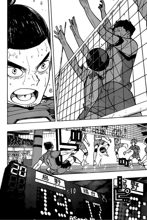 Haikyuu!! ตอนที่ 354 หน้า 17
