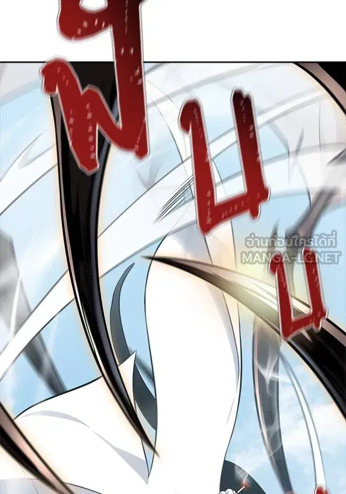 Tower of God ตอนที่ 635 หน้า 246