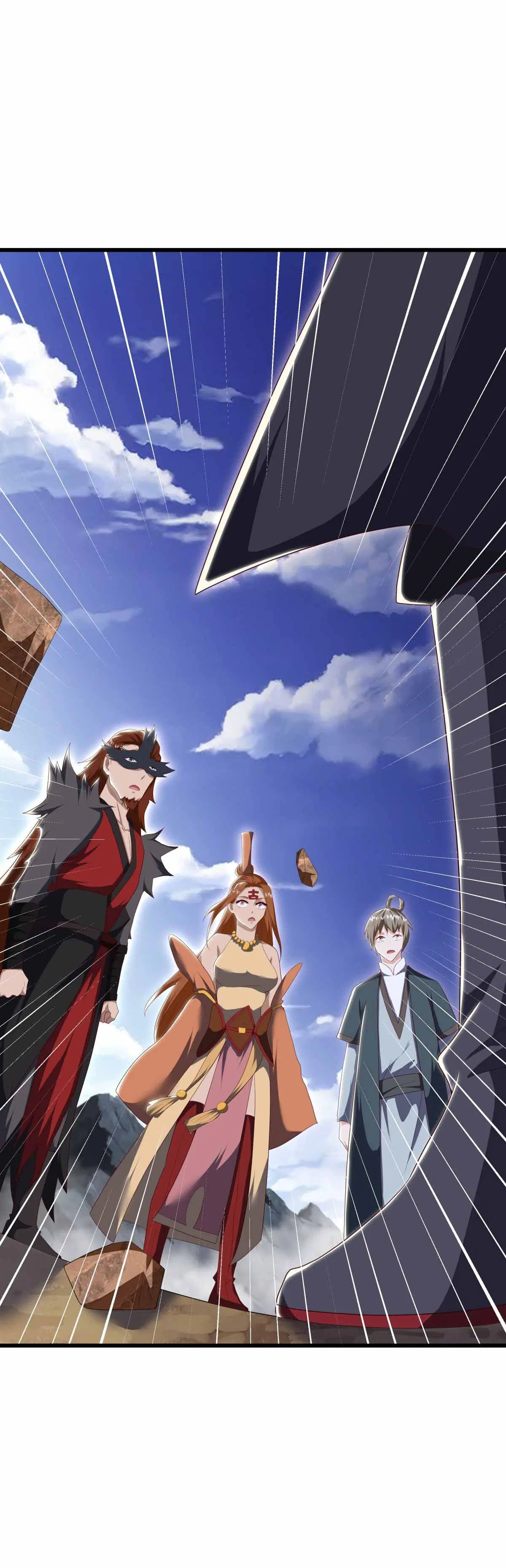 Peerless Battle Spirit ตอนที่ 689 หน้า 31