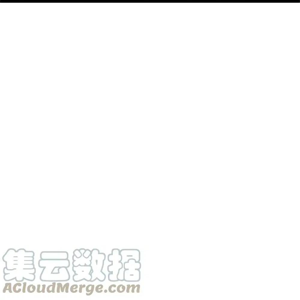 Sky Sword God ตอนที่ 612.1 หน้า 18