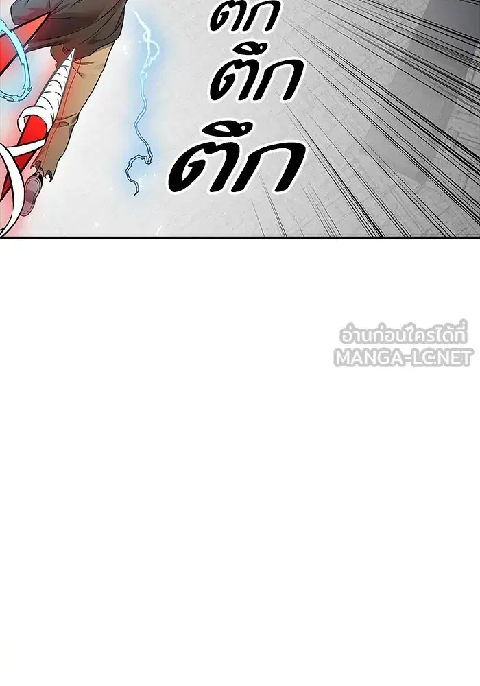Tower of God ตอนที่ 624 หน้า 54