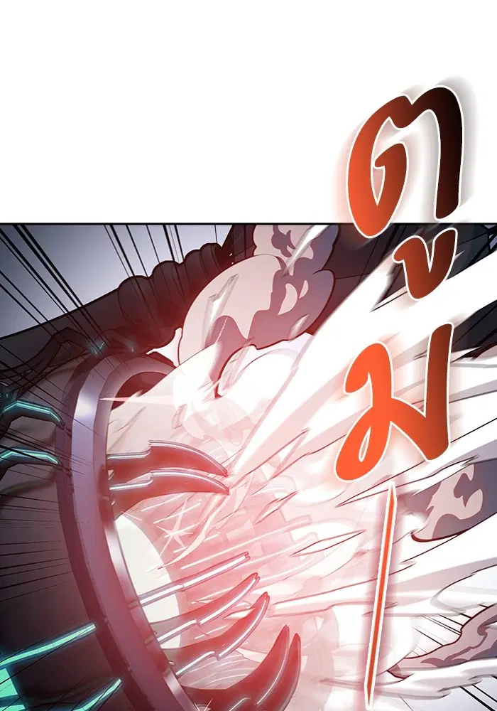 Tower of God ตอนที่ 598 หน้า 26