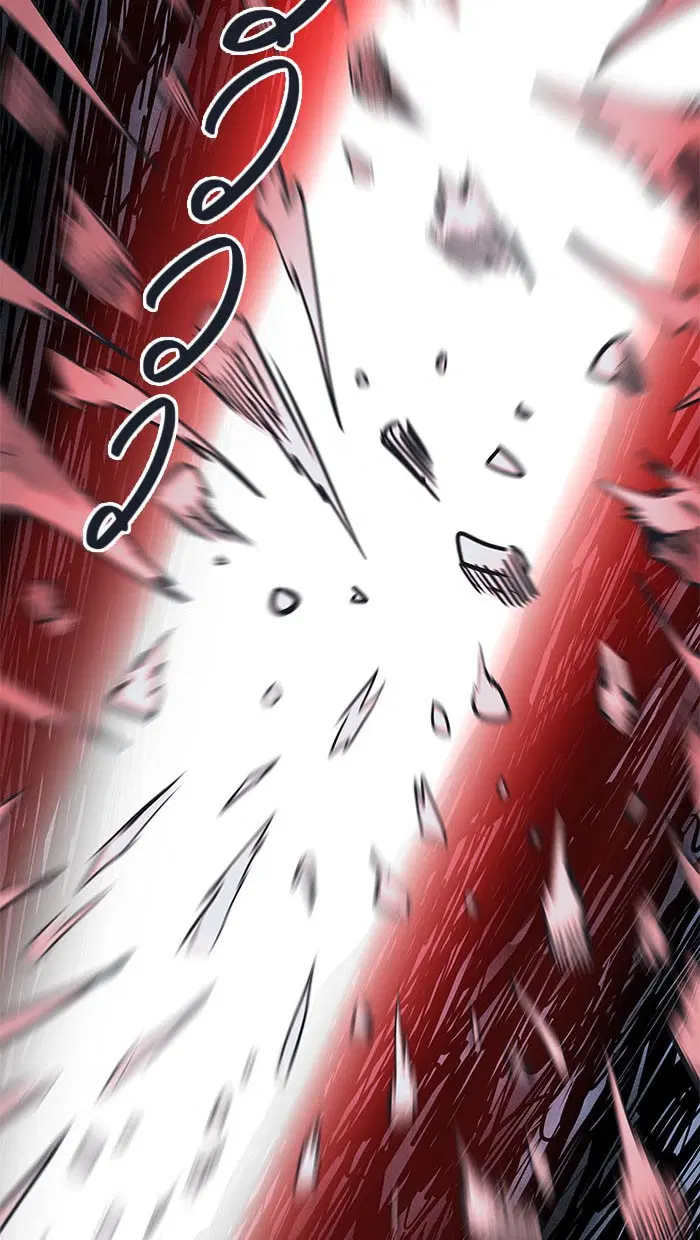 Tower of God ตอนที่ 484 หน้า 15