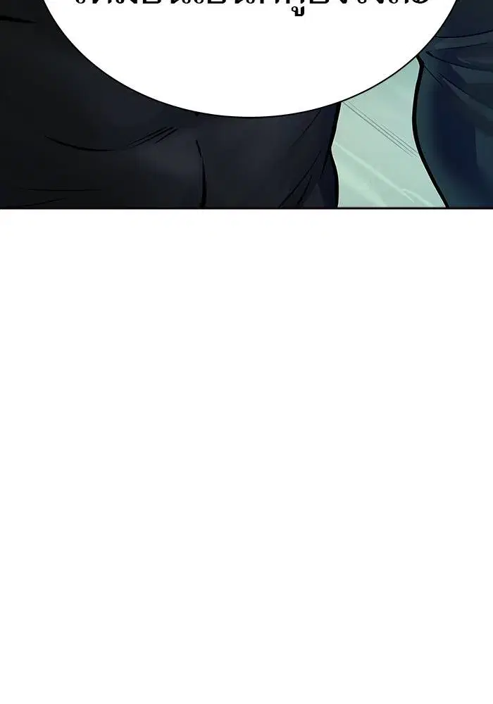 Tower of God ตอนที่ 626 หน้า 182