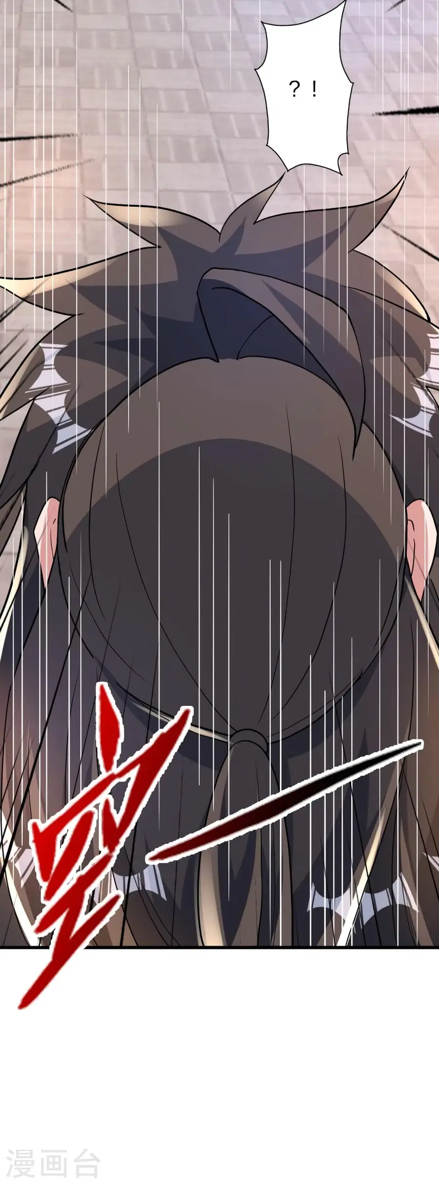 Banished Disciple’s Counterattack ราชาอมตะผู้ถูกขับไล่ ตอนที่ 379 หน้า 14