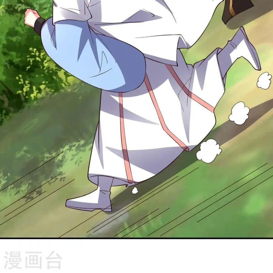 Banished Disciple’s Counterattack ราชาอมตะผู้ถูกขับไล่ ตอนที่ 286 หน้า 67