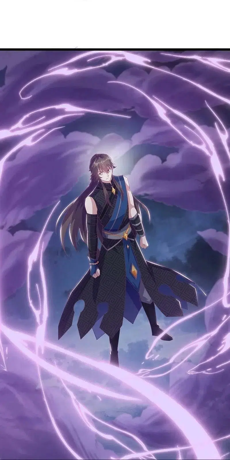 Peerless Battle Spirit ตอนที่ 532 หน้า 46