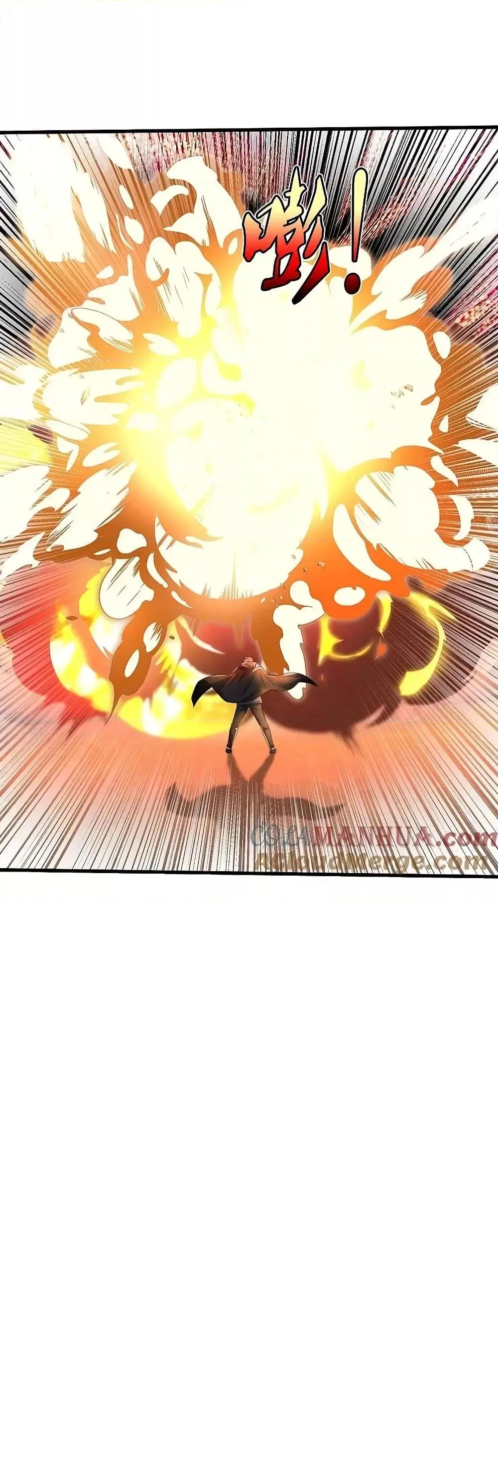 I’m the Great Immortal ตอนที่ 578 หน้า 10