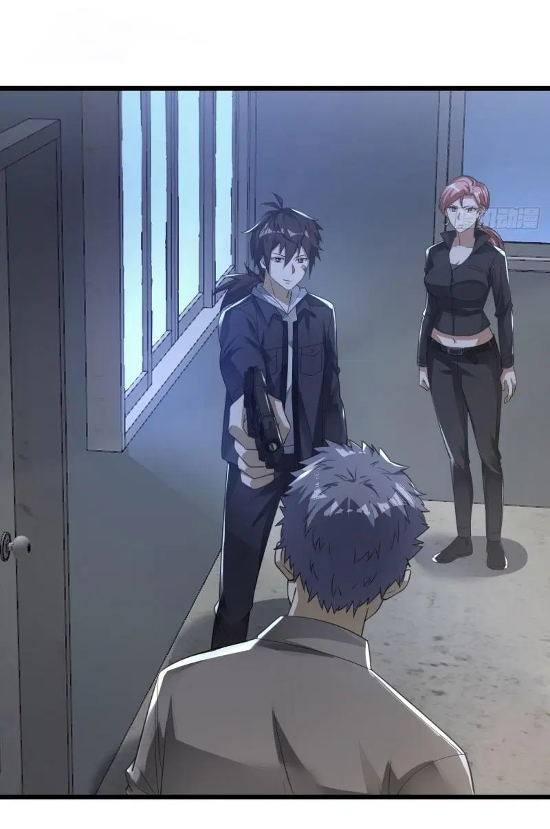 The First Order ตอนที่ 267 หน้า 45