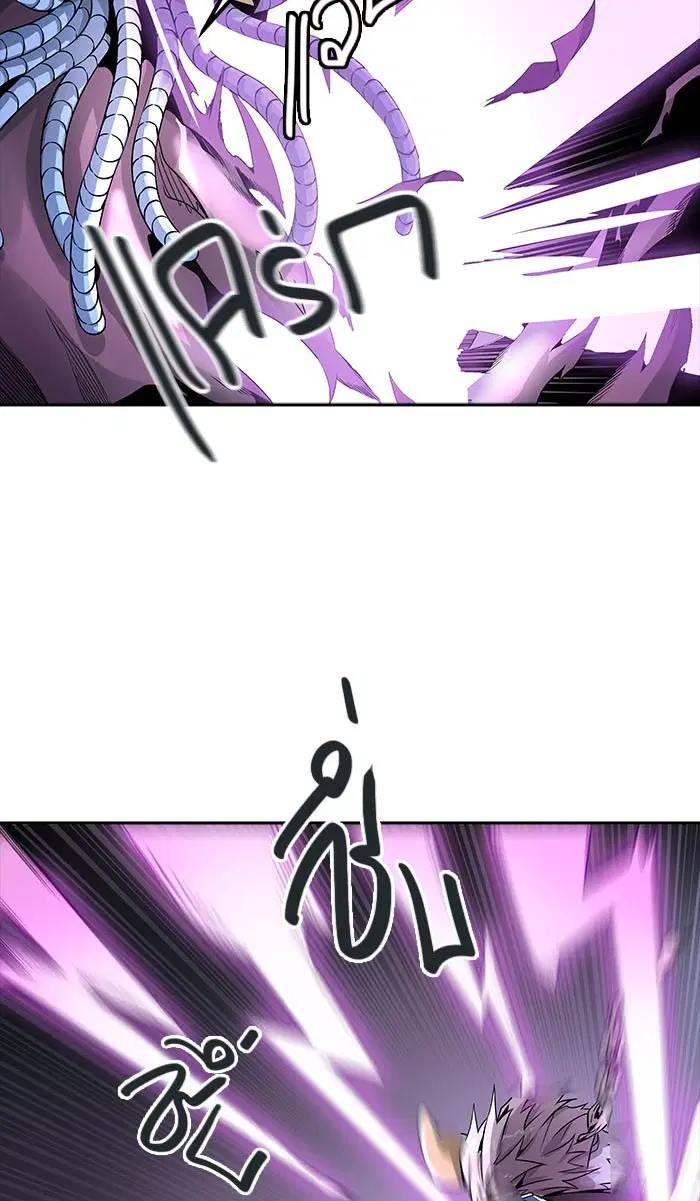 Tower of God ตอนที่ 488 หน้า 131