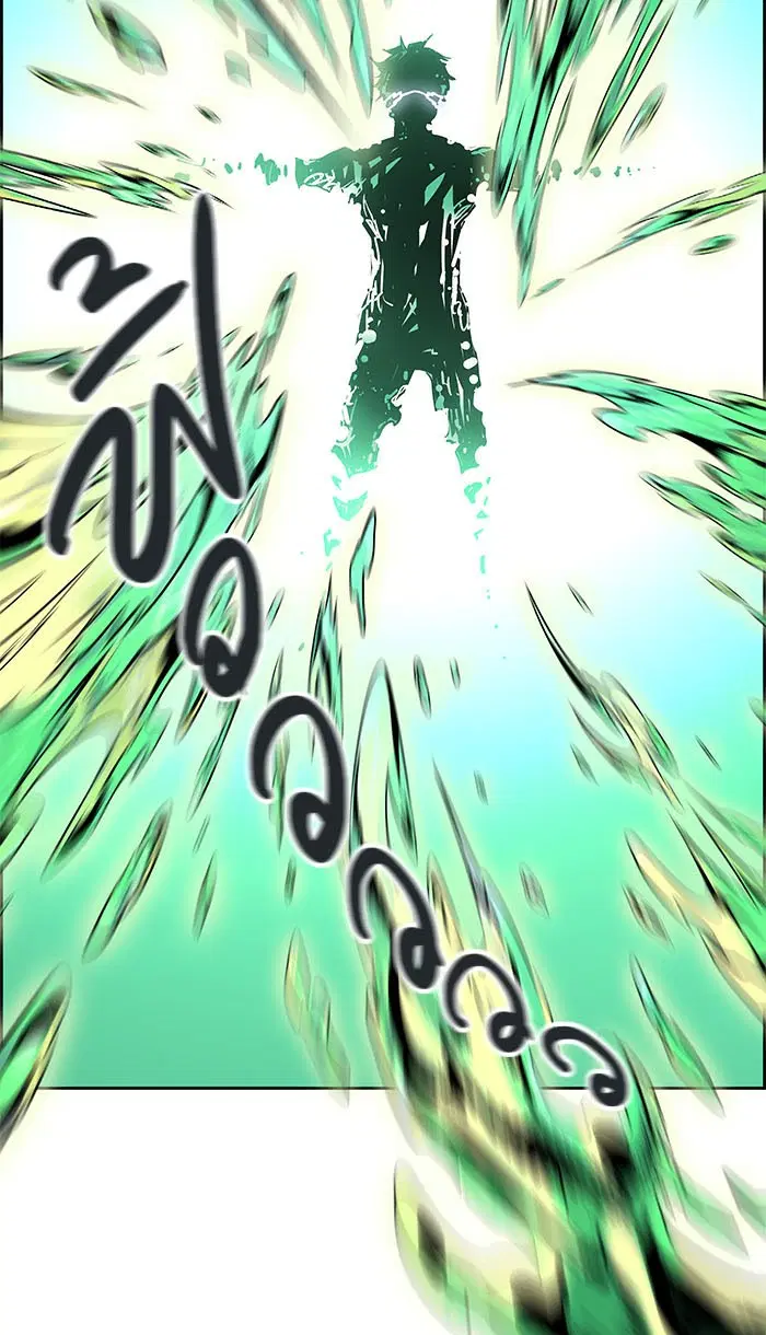 Tower of God ตอนที่ 489 หน้า 174