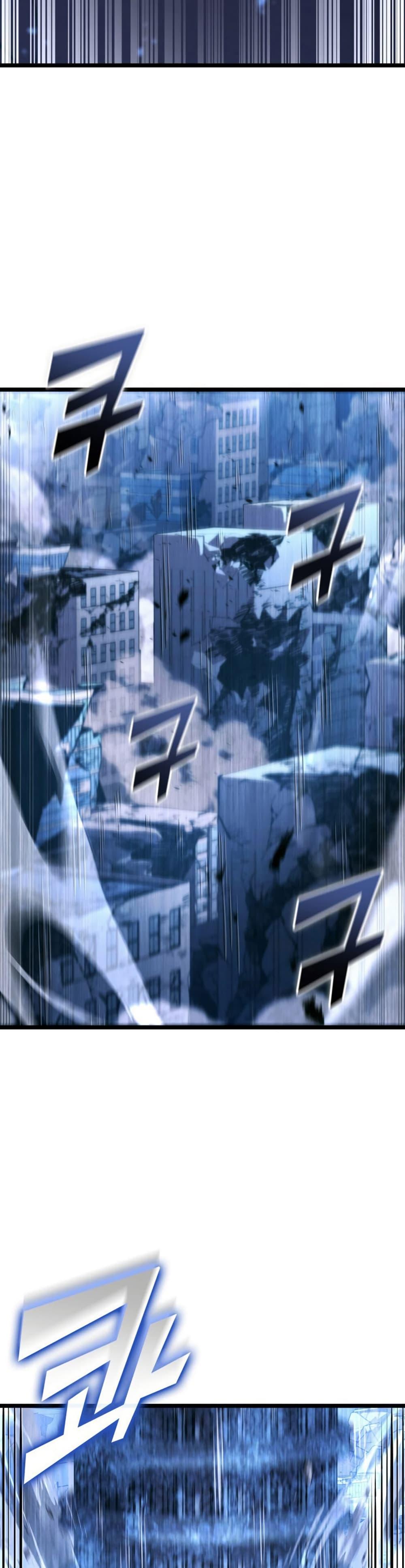 Return of the SSS-Class Ranker ตอนที่ 167 หน้า 36