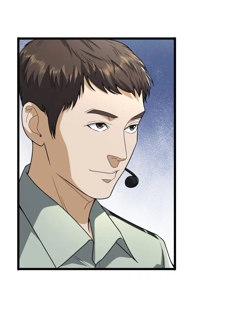 The First Order ตอนที่ 282 หน้า 54