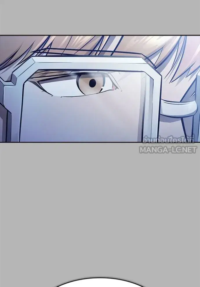 Tower of God ตอนที่ 641 หน้า 18