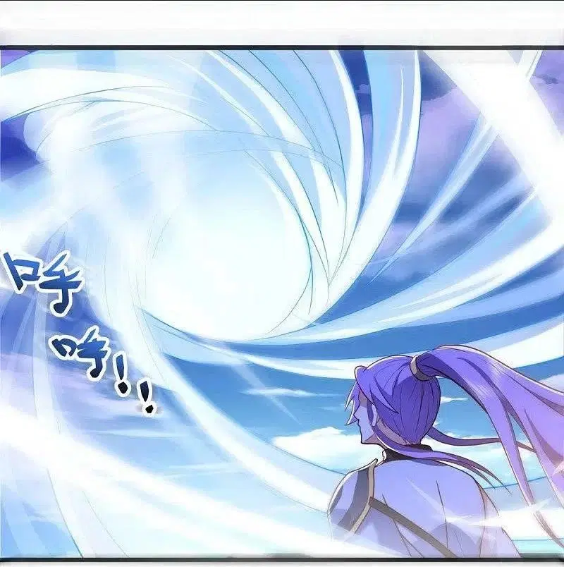 Peerless Battle Spirit ตอนที่ 484 หน้า 20