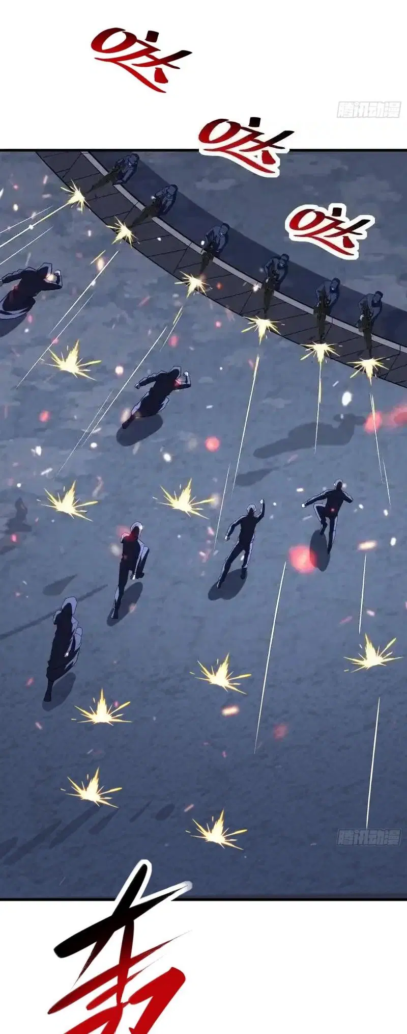 The First Order ตอนที่ 424 หน้า 28