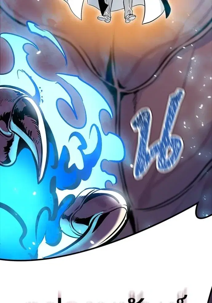 Tower of God ตอนที่ 628 หน้า 26