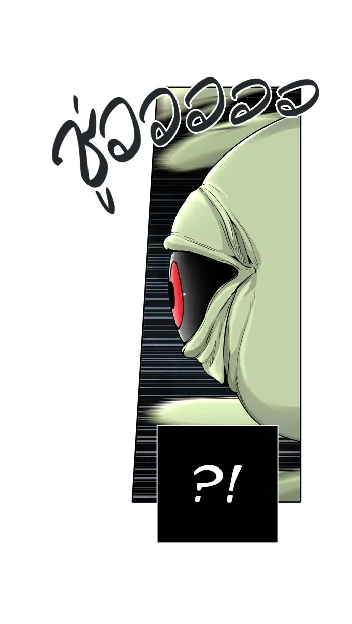 Tower of God ตอนที่ 451 หน้า 51