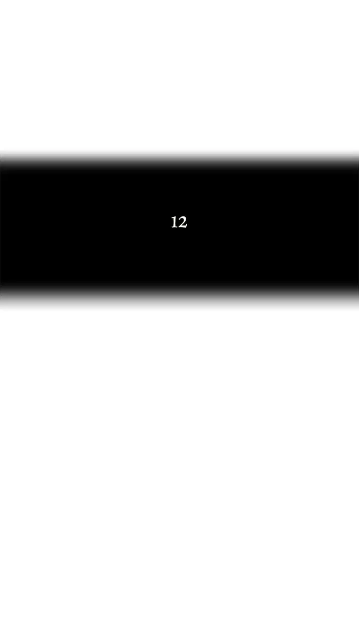 Tower of God ตอนที่ 69 หน้า 14
