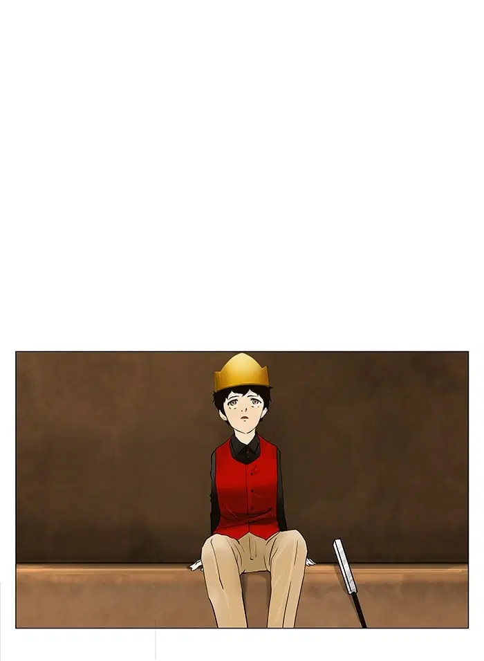 Tower of God ตอนที่ 24 หน้า 8