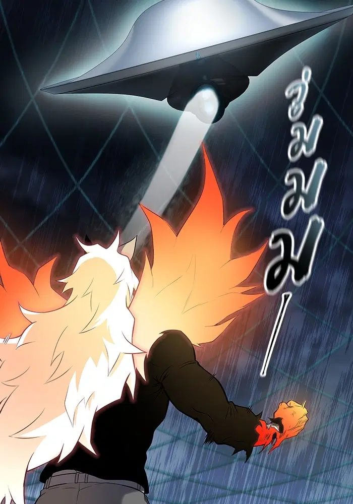 Tower of God ตอนที่ 586 หน้า 117