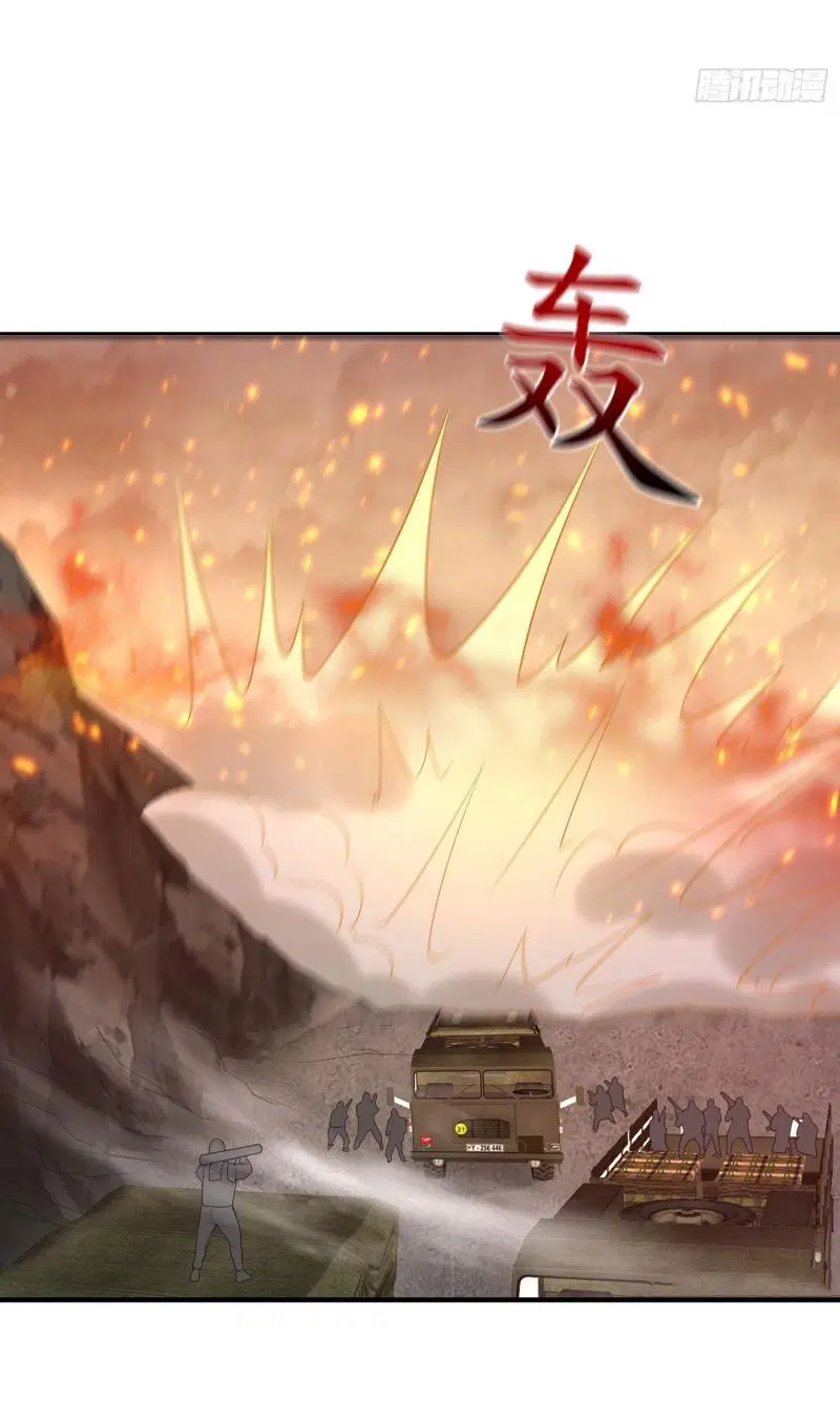 The First Order ตอนที่ 304 หน้า 36