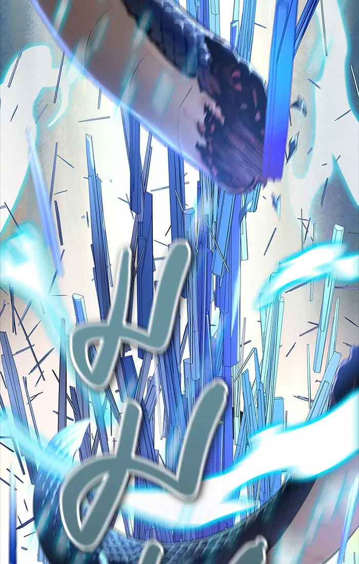 Tower of God ตอนที่ 535 หน้า 4