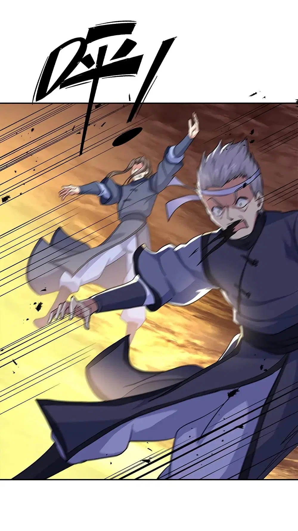 Peerless Battle Spirit ตอนที่ 297 หน้า 36