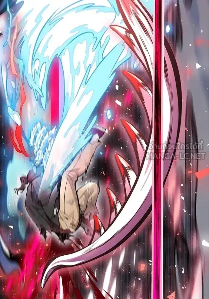 Tower of God ตอนที่ 633 หน้า 174