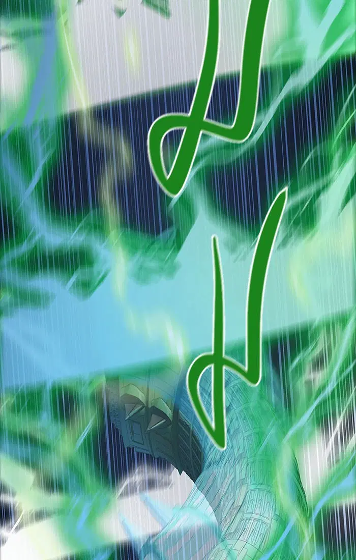Tower of God ตอนที่ 544 หน้า 197