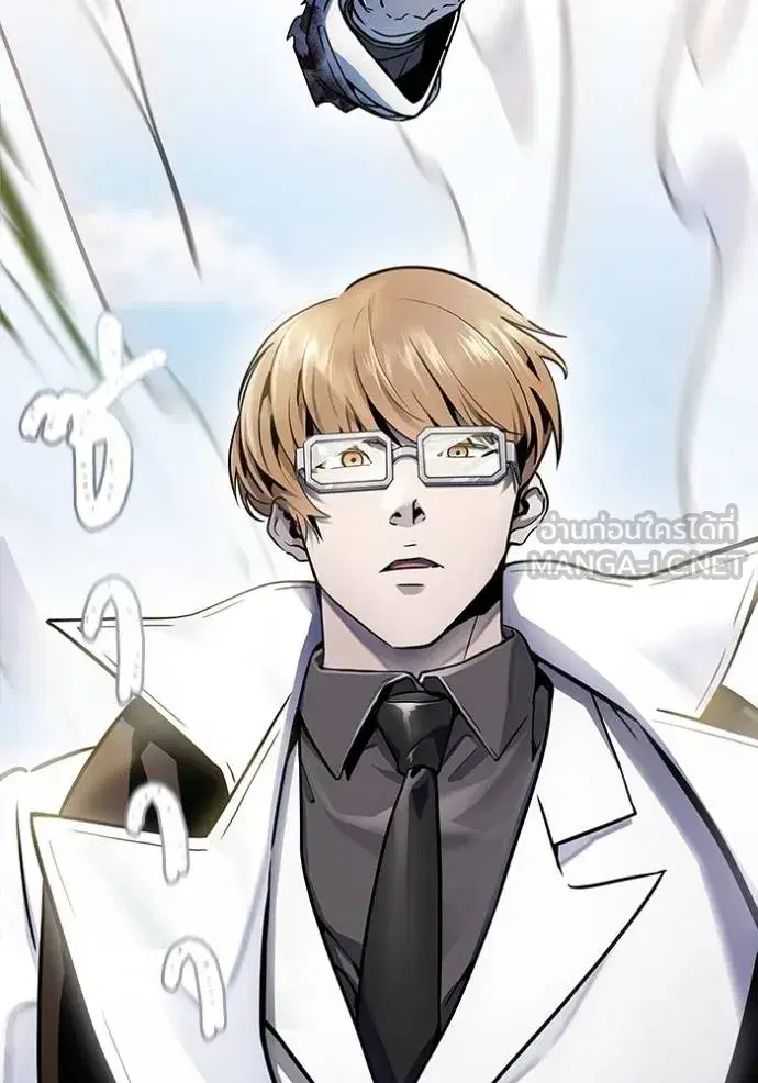 Tower of God ตอนที่ 639 หน้า 63
