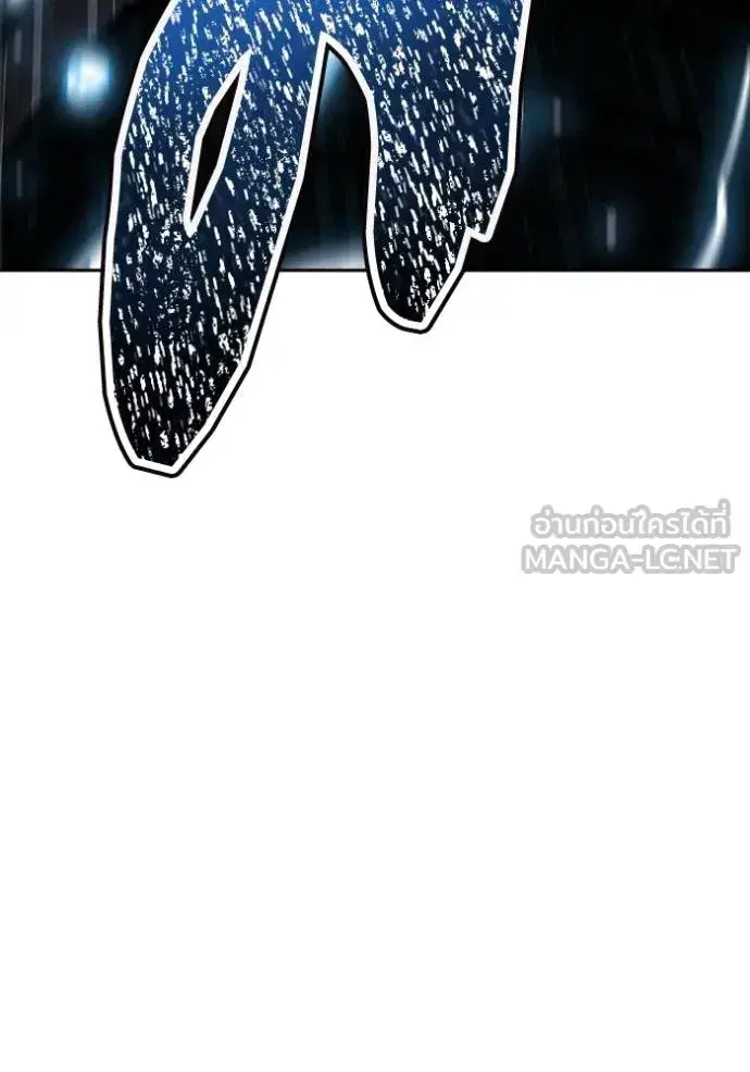 Tower of God ตอนที่ 633 หน้า 189